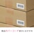 エーワン　ラベルシール｢プリンタ兼用｣ マット紙 44面 四辺余白付 22シート(968片) 72244