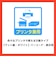 エーワン　ラベルシール｢プリンタ兼用｣ マット紙 44面 四辺余白付 22シート(968片) 72244