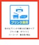 エーワン　ラベルシール｢プリンタ兼用｣ マット紙 65面四辺余白付角丸 22シート(1430片) 72265