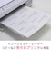 エーワン　ラベルシール｢プリンタ兼用｣ マット紙 18面 上下余白付 22シート(396片) 72318
