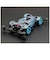 タミヤ　ミニ四駆 1/32 レーサーミニ四駆シリーズ No．100 エレグリッター（VZシャーシ） ﾐﾆ4ｴﾚｸﾞﾘｯﾀｰ