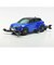 タミヤ　ミニ四駆PRO レクサス LBX MORIZO RR ﾚｸｻｽLBXMORIZORR