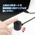ナカバヤシ　ミヨシ USB3.0延長ケーブル 卓上タイプ 1.5m ブラック USBEXT3015BK