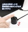 ナカバヤシ　ミヨシ USB3.0延長ケーブル 卓上タイプ 1.5m ブラック USBEXT3015BK