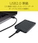 ナカバヤシ　USB-C ⇔ USB-Cケーブル ［充電 /転送 /2m /USB Power Delivery /60W /USB2.0 ］ USBBC202