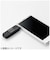 エレコム　メモリリーダライタ PC･スマホ･タブレット用 MRSMBD09BK