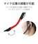 エレコム　ヘッドセット｢USB｣HS-EP13Uシリーズ HSEP13USV