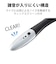 エレコム　ヘッドセット｢USB｣HS-EP13Uシリーズ HSEP13USV