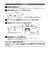 ヤザワ　LED直管15型 昼白色 グロー式 環境に優しいガラス製 明るさ1070lm 5000K ［G13 / 15形 / 昼白色 / 1本］ LDF15N/6/10/3