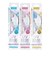 アイオニック　除菌ケース付きKISS YOU ワイドヘッドブラシ UV26B