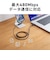 サンワサプライ　USB2.0 Type-Cアダプタ(540度回転・240W・ブラック) ADUSB34CCFBK