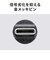 サンワサプライ　USB2.0 Type-Cアダプタ(540度回転・240W・ブラック) ADUSB34CCFBK