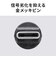 サンワサプライ　USB2.0 Type-Cアダプタ(540度回転・240W・ブラック) ADUSB34CCFBK