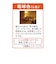 オーム電機　LED電球 LEDdeQ ホワイト [E26/電球色/60W相当/レフランプ形] LDR6LWA9