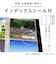セキセイ　フォトアルバム 高透明 ましかく240 KP892433