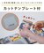 セキセイ　フォトアルバム 高透明 ましかく160 KP891633