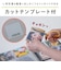 セキセイ　フォトアルバム 高透明 ましかく160 KP891660