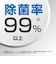 ハクバ　レンズクリーニングティッシュ100枚入り KMC78