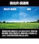 ハクバ　液晶保護フィルム (ニコン Nikon Z50 MarkII /Z f 専用) BHDGFNZ50M2
