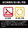 ハクバ　液晶保護フィルム (ニコン Nikon Z50 MarkII /Z f 専用) BHDGFNZ50M2