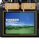 ハクバ　液晶保護フィルムMarkIII (パナソニック Panasonic LUMIX GF10 / GF90 / GF9 専用) ハクバ DGF3PAGF10