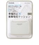 ハクバ　ポータブルメディアケース W (SD/MicroSDカード用) DMC20WSDWT