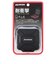 ハクバ　ハードメモリーカードケース SD4(SD/microSDカード用) (レッド) DMC22SD4RD
