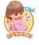 パイロット　メルちゃん なかよしパーツ ﾒﾙﾁｬﾝｵﾔﾂｱｲｽ