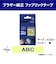 ブラザー　【純正】ピータッチ ファブリックテープ 幅12mm (青文字/イエロー/布) TZEFA63