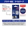 ブラザー　【純正】ピータッチ ファブリックテープ 幅12mm (青文字/イエロー/布) TZEFA63
