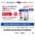 ブラザー　純正プリンターインク シアン LC3111C