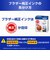 ブラザー　純正プリンターインク シアン LC411C