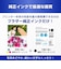 ブラザー　純正プリンターインク マゼンタ LC411M