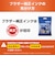 ブラザー　(ブラザー純正) インクカートリッジ ブラック LC514BK