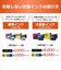 ブラザー　(ブラザー純正) インクカートリッジ ブラック LC516BK