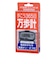 山佐時計計器　歩数計 ｢万歩｣ MK365GR