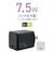 ラスタバナナ　AC充電器 Type-Cポート 5V/1.5A CGRY C2C1A01CGRY