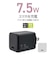 ラスタバナナ　AC充電器 Type-Cポート 5V/1.5A CGRY C2C1A01CGRY