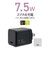 ラスタバナナ　AC充電器 Type-Cポート 5V/1.5A WH ホワイト C2C1A01WH