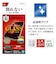 ラスタバナナ　iPhone 14/ 13/ 13Pro 6.1インチ フィルム 割れない ガラスコート 高光沢 薄型 0.25mm 高感度 AP3480IP261