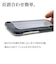 ラスタバナナ　iPhone 14/ 13/ 13Pro 6.1インチ フィルム 割れない ガラスコート 高光沢 薄型 0.25mm 高感度 AP3480IP261
