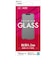 ラスタバナナ　iPhone 14/ 13/ 13Pro 6.1インチ ガラスフィルム 高光沢 薄型 0.2mm 高感度 GP3493IP261