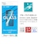 ラスタバナナ　iPhone 14/ 13/ 13Pro 6.1インチ ガラスフィルム ブルーライトカット 高光沢 GE3494IP261