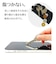 ラスタバナナ　iPhone 14/ 13/ 13Pro 6.1インチ ガラスフィルム ブルーライトカット 高光沢 GE3494IP261