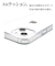 ラスタバナナ　iPhone 14 6.1インチ/iPhone13 ハイブリッドケース TPU×PC CL 7085IP261HB