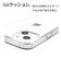 ラスタバナナ　iPhone 14 6.1インチ/iPhone13 ハイブリッドケース TPU×PC CL 7085IP261HB