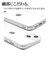 ラスタバナナ　iPhone 14 6.1インチ/iPhone13 ハイブリッドケース TPU×PC CL 7085IP261HB