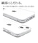 ラスタバナナ　iPhone 14 6.1インチ/iPhone13 ハイブリッドケース TPU×PC CL 7085IP261HB