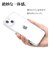 ラスタバナナ　iPhone 14 6.1インチ/iPhone13 ハイブリッドケース TPU×PC CL 7085IP261HB