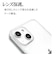 ラスタバナナ　iPhone 14 6.1インチ/iPhone13 ハイブリッドケース TPU×PC CL 7085IP261HB
